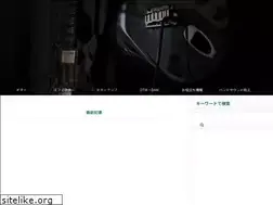 Sites similar to yutori-guitar.com
