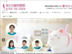 Sites similar to yutori-shika.com