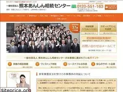 Sites similar to yutori-souzoku.com