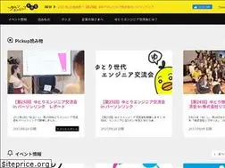 Sites similar to yutori.net