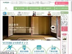 Sites similar to yutori.style