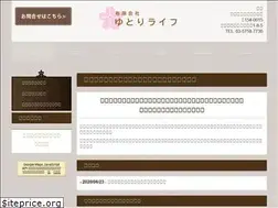 Sites similar to yutori7.com