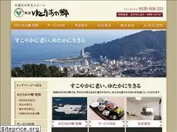 Sites similar to yutoria.net