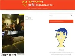 Sites similar to yutoria.org