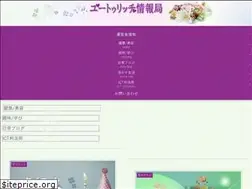 Sites similar to yutorich-info.com