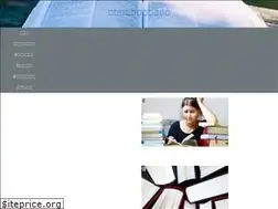 Sites similar to yutoridesuga113.com