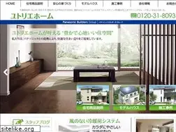 Sites similar to yutoriehome.jp