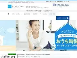Sites similar to yutoriform.com
