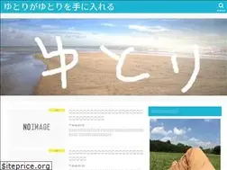 Sites similar to yutorigene.com