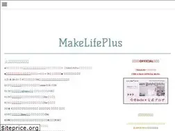 Sites similar to yutorijikan.com