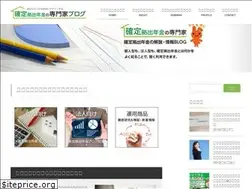Sites similar to yutorilife401k.com