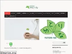Sites similar to yutorina.org