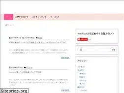 Sites similar to yutorinosatori.com