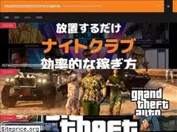 Sites similar to yutoripia.jp