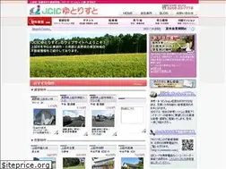 Sites similar to yutorisuto.com