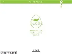 Sites similar to yutorium.jp