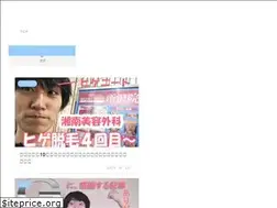 Sites similar to yutosama.site