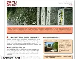 Sites similar to yutour.net