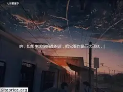 Sites similar to yutsuki.moe