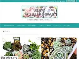 Sites similar to yutta-rich.com