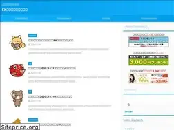 Sites similar to yuttari-fx.com