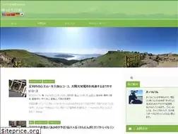 Sites similar to yuttariday.com