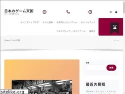 Sites similar to yuttarikan.jp