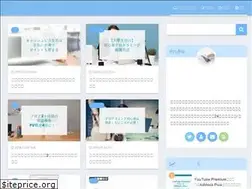 Sites similar to yuttmura.com