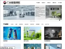 Sites similar to yutuad.com