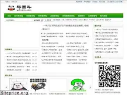 Sites similar to yutudou.com