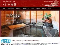 Sites similar to yuturuya.com