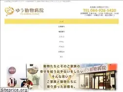 Sites similar to yuu-animal.com