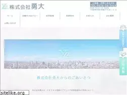 Sites similar to yuu-dai.com