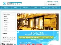 Sites similar to yuu-dental.com
