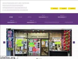 Sites similar to yuu-i.com