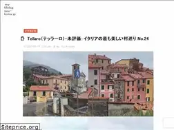 Sites similar to yuu-koma.jp