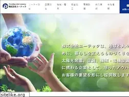 Sites similar to yuu-tec.co.jp