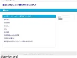 Sites similar to yuu-watahiki.com