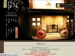 Sites similar to yuu-web.co.jp