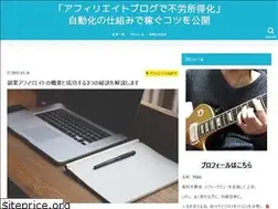 Sites similar to yuu01.net