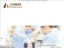 Sites similar to yuuah.com