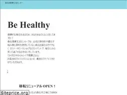 Sites similar to yuuai-kuwana.com