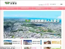 Sites similar to yuuai.or.jp