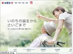 Sites similar to yuuaikai-gifu.or.jp