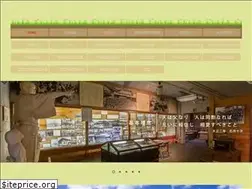 Sites similar to yuuaisya.jp