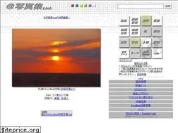 Sites similar to yuubi.com