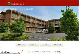 Sites similar to yuubien.jp