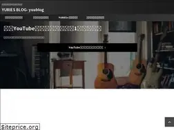 Sites similar to yuublog.jp