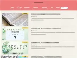 Sites similar to yuuchan-english.com