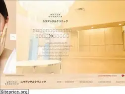 Sites similar to yuudental.com